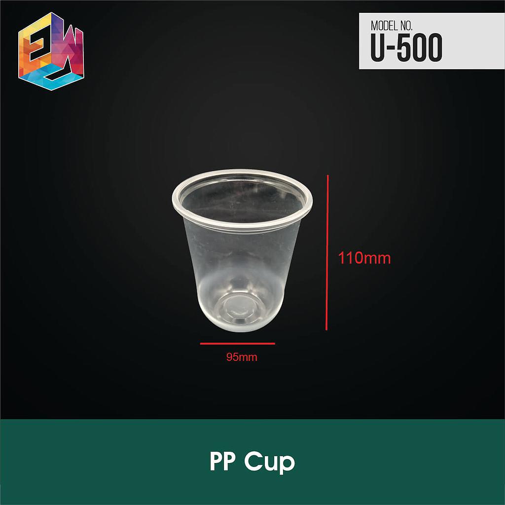 Premium Clear U-Shape Cup - 500